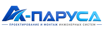 Проектирование и монтаж инженерных систем в Белове 2026